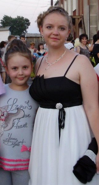 Кристина Игнатьева