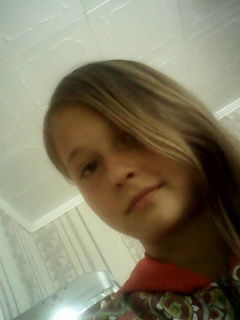 Екатерина Лысак