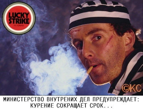 Дядя Ваня Сергеевич