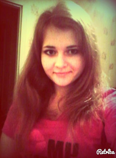 Татьяна Прокопчук