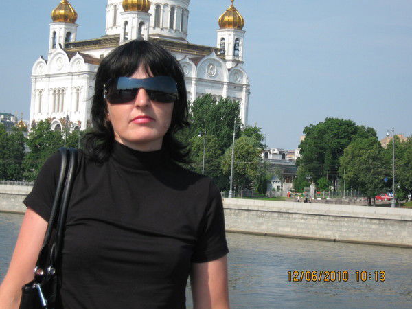 Тамара Босович