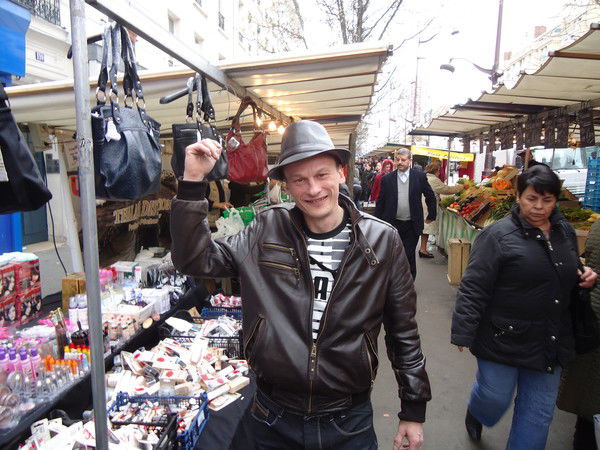 Генрих ________________