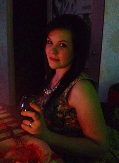 Наташа Вересова