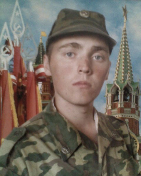 Алексей Бородин