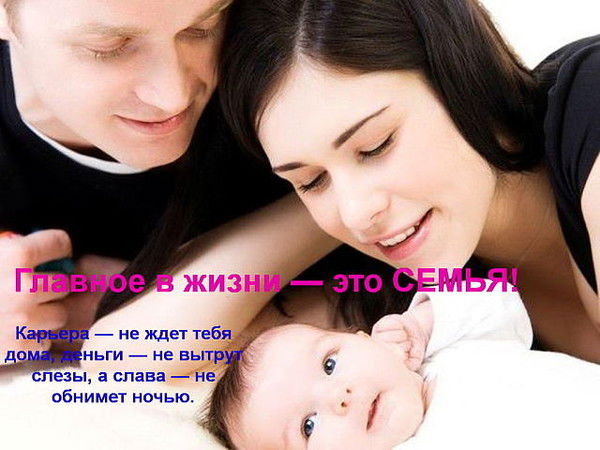 Дана Батырханова