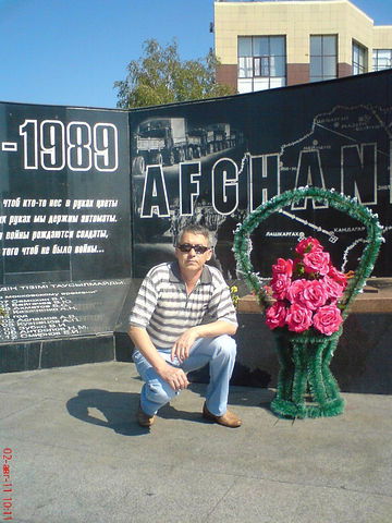 Дамир Гафаров