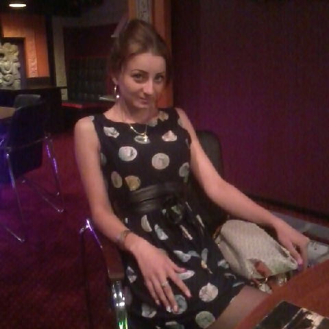 Екатерина Бойко