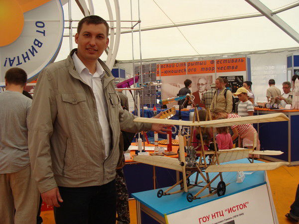 Максим Замятин