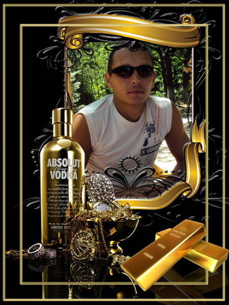 Сергей .............