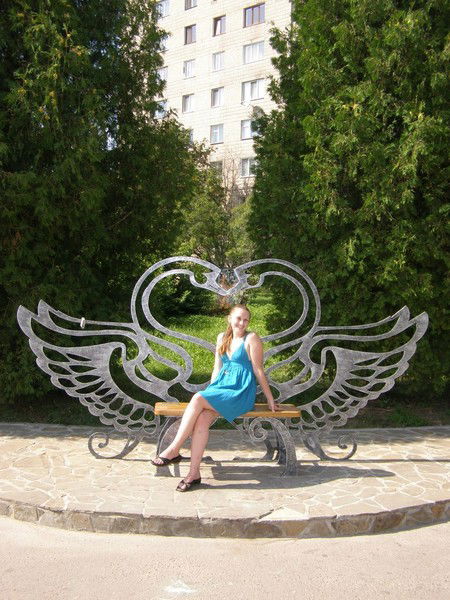 Ируська Нескажу