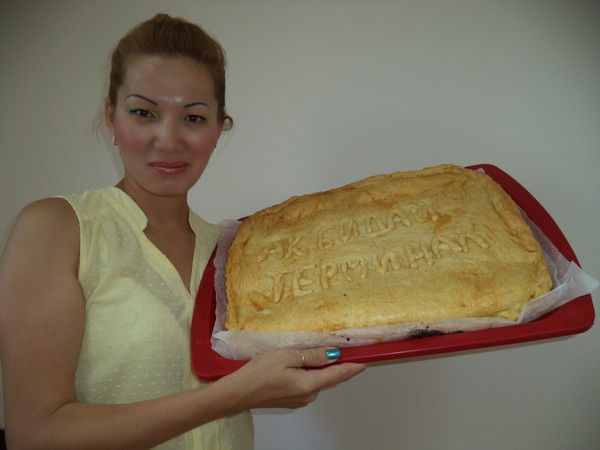 Бибигуль Байдильденова