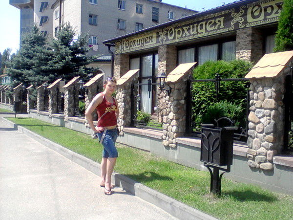 Елена Татар