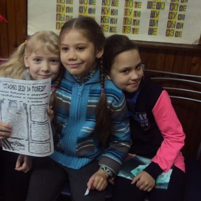 Настя Сетая