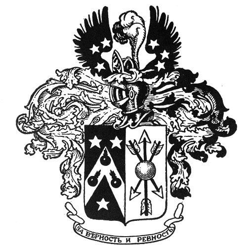 Михаил Елизаров