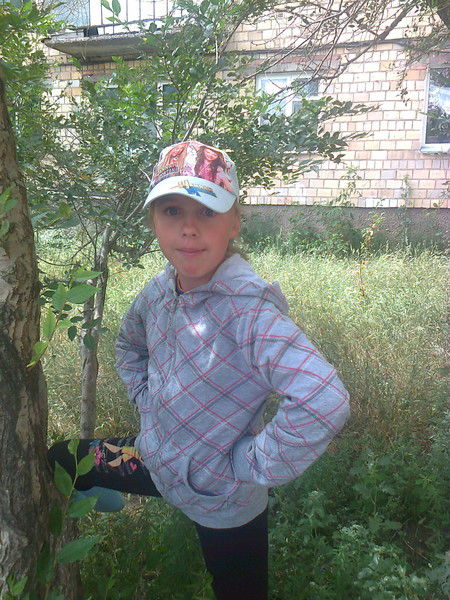 Татьяна Романюк