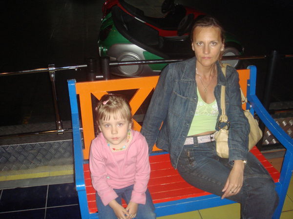 Юлия Морозова