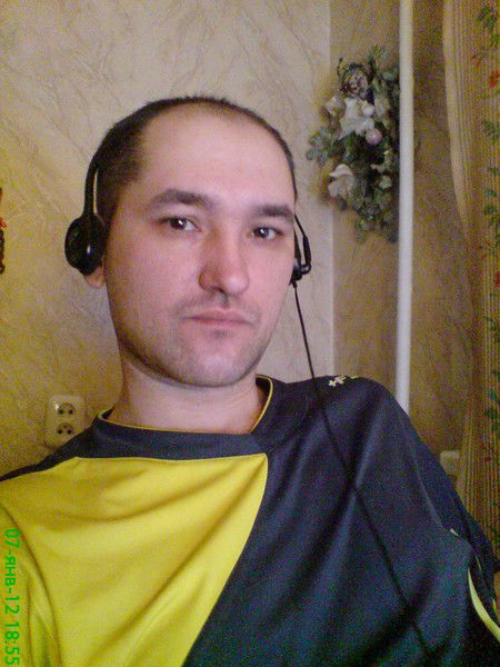 Парень В Наушниках