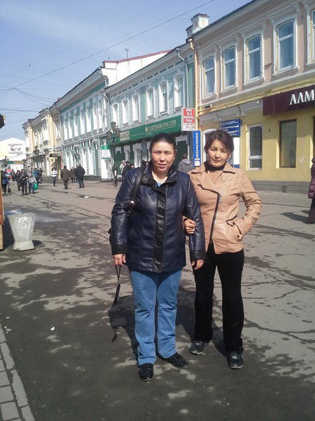 Janilay Rahimberdieva