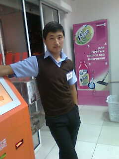 Kulmat Байышбекович