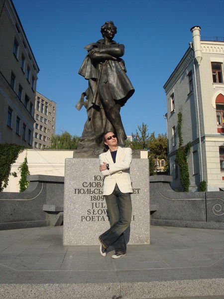 Король Тигр