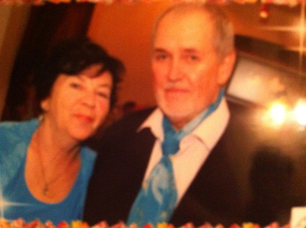 Этель Рогов