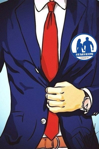 Андрей Кисляк