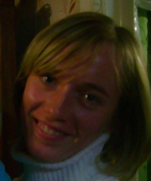 Ольга Числова