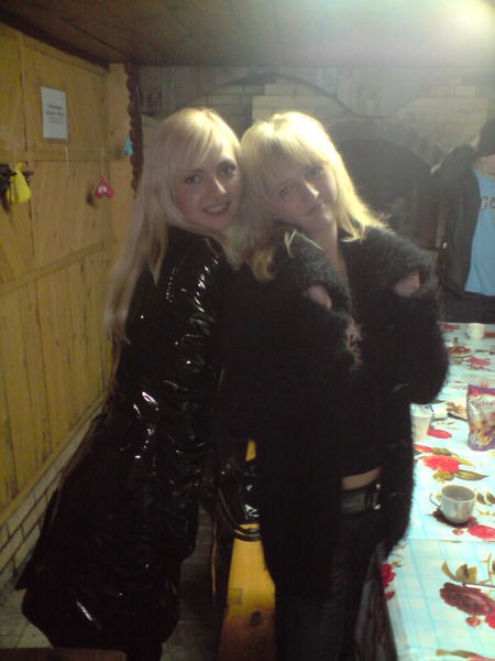 Юлия Бычковская