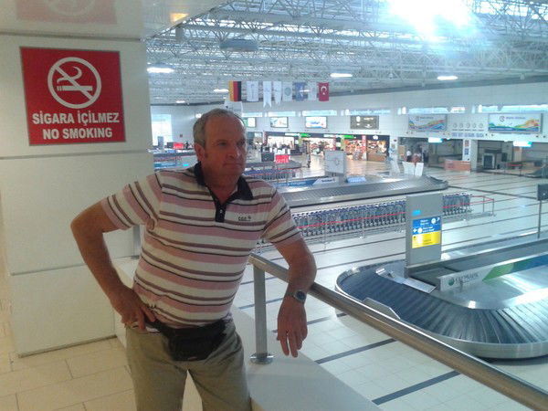 Геннадий Аверкин