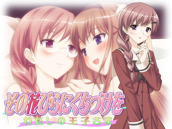 Александр Вебер