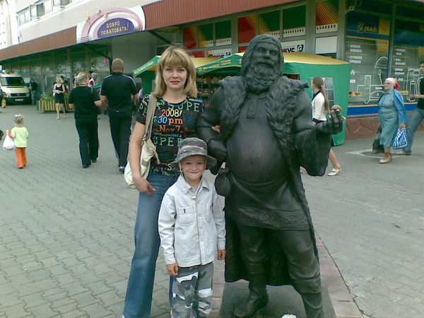 Татьяна Белова