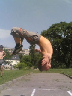 Ты Моя Луна А Луна В Мире Одна