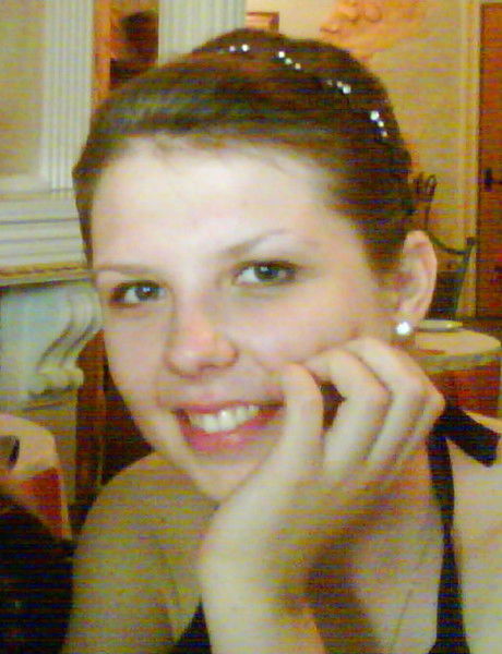 Алена Брухан