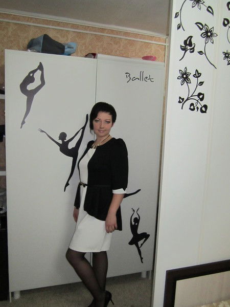 Юлия Гусaковa