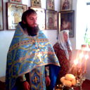 Павел Билан