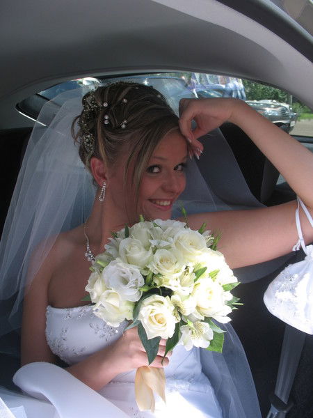 Оксана Зыза