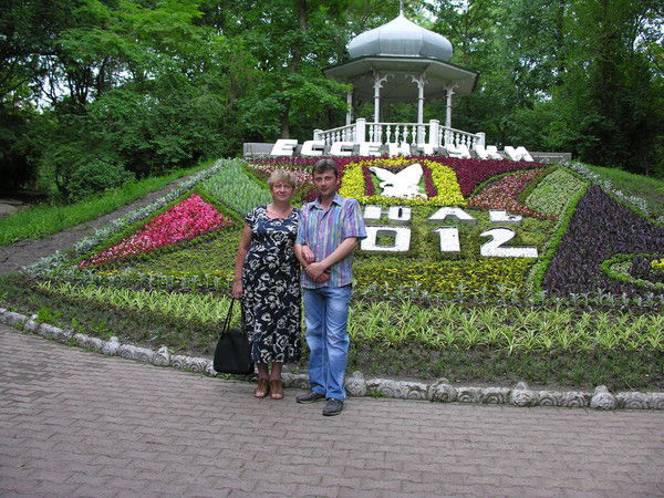 Валюшка Боцвадзе