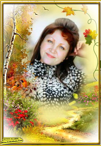 Тихонова Татьяна