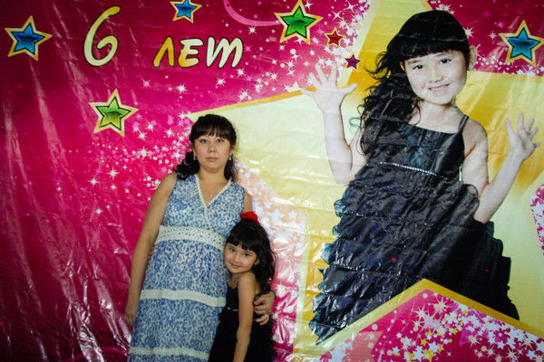 Лаура Алипова