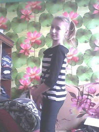 Наська Михалевська