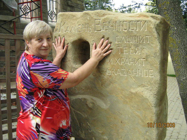 Екатерина Добырн