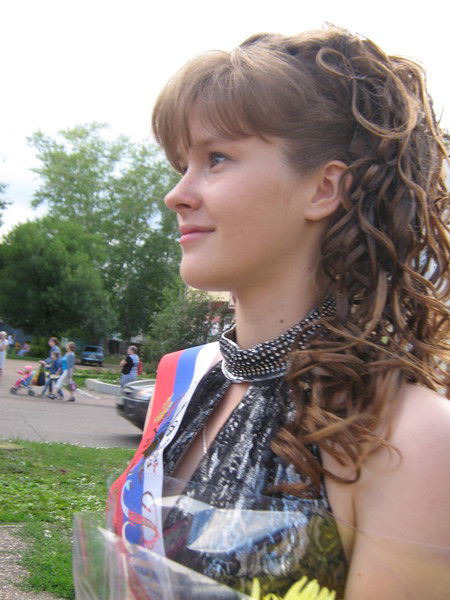 Татьяна Москалёва