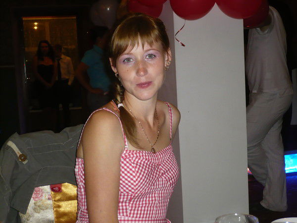 Райончик - -{-<@