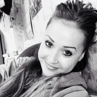 Надежда Румянцева