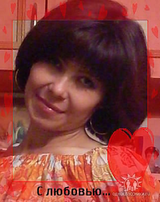 Алия Зияева