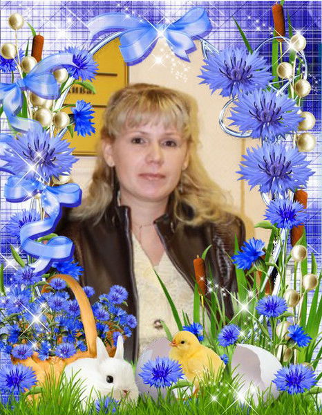 Надежда Бучилина