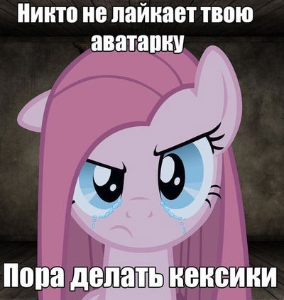 Арина Поздеева