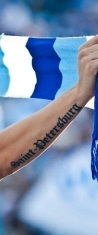 Александр Ланкин