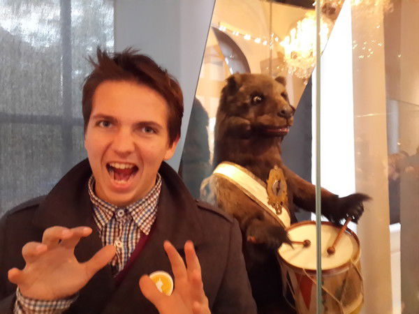 Никита Плющик