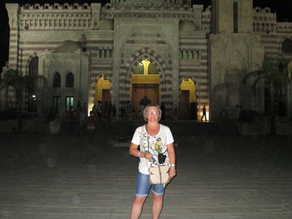 Алла Белоус